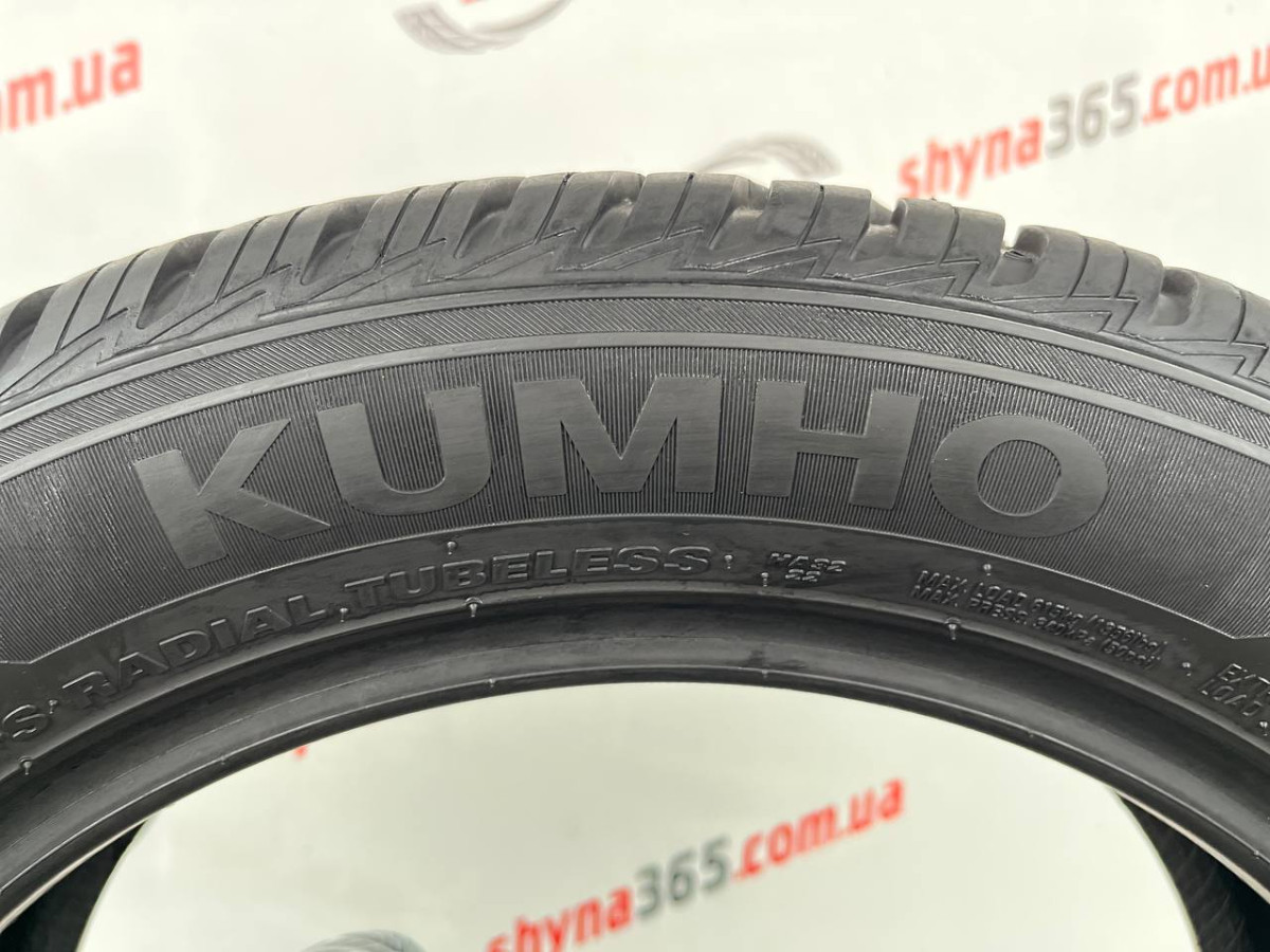 195/55 R16 KUMHO SOLUS 4S HA32 + 7mm