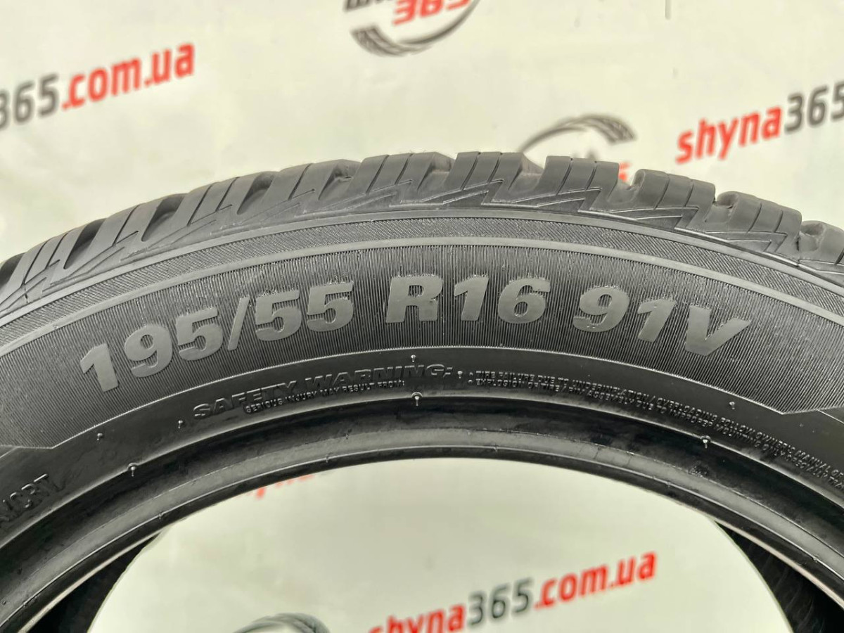 195/55 R16 KUMHO SOLUS 4S HA32 + 7mm