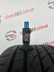 295/45 R20 CONTINENTAL CROSSCONTACT UHP 6mm