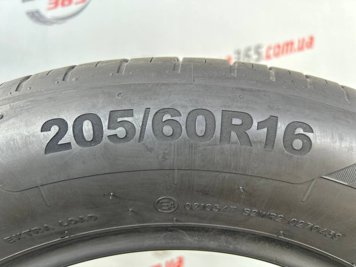 205/60 R16 GITI GITISYNERGY H2 5mm