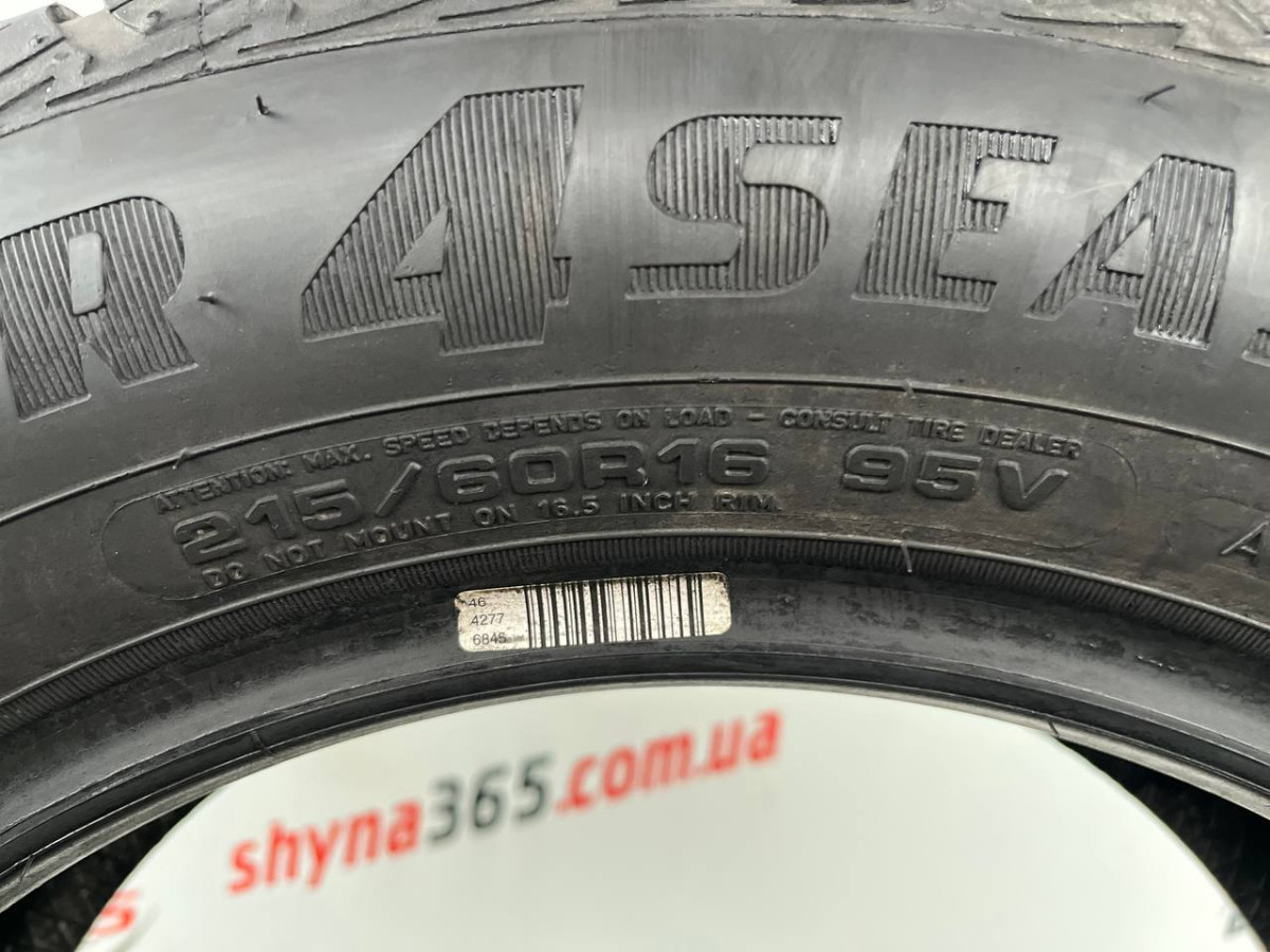 215/60 R16 GOODYEAR VECTOR 4 SEASONS GEN-2 5mm