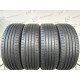 215/60 R17 CONTINENTAL CONTIECOCONTACT 5 7mm