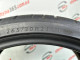 265/30 R21 DUNLOP SPORT MAXX RT 5mm
