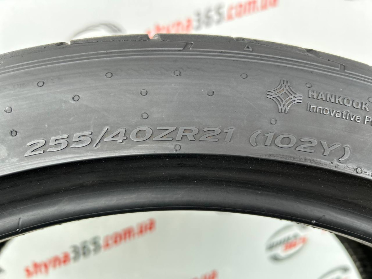255/40 R21 HANKOOK VENTUS S1 EVO Z K129 5mm