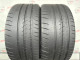 265/35 R20 MICHELIN PILOT SPORT CUP 2 6mm