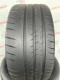 265/35 R20 MICHELIN PILOT SPORT CUP 2 6mm
