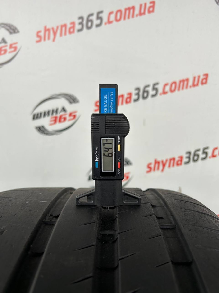 265/35 R20 MICHELIN PILOT SPORT CUP 2 6mm