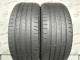 255/50 R21 BRIDGESTONE ALENZA 001 B-SILENT 5mm