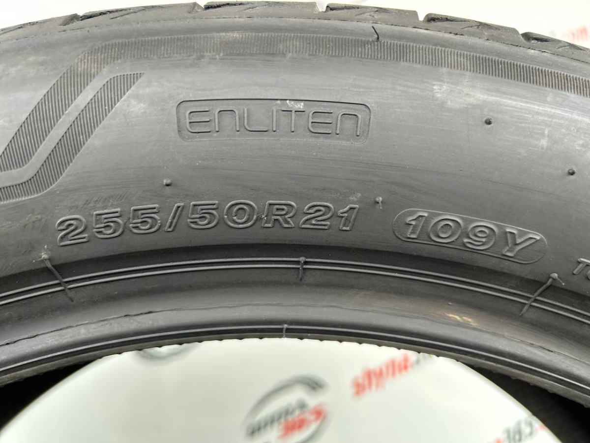 255/50 R21 BRIDGESTONE ALENZA 001 B-SILENT 5mm