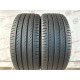 225/40 R19 PIRELLI POWERGY 6mm