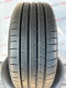 235/50 R19 DUNLOP SPORT MAXX RT2 SUV 7mm