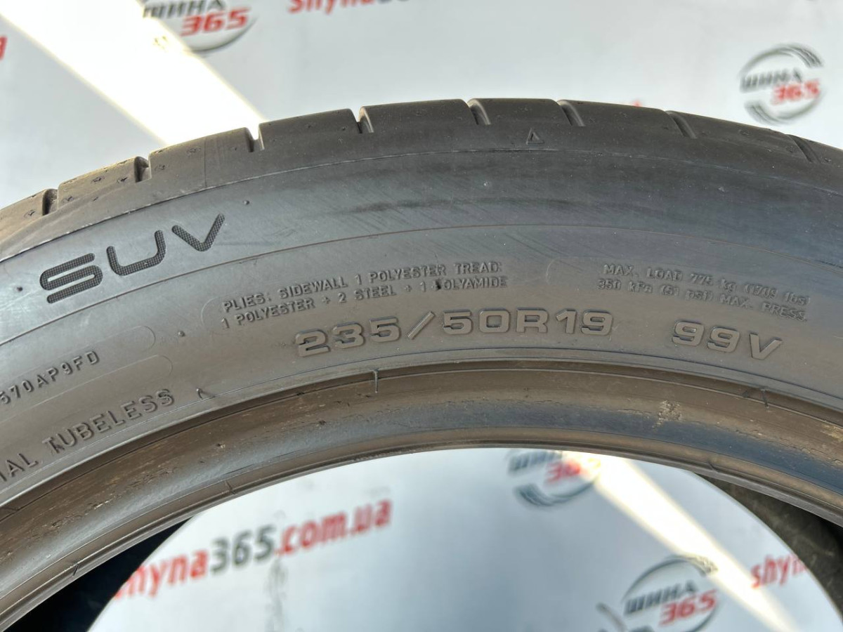 235/50 R19 DUNLOP SPORT MAXX RT2 SUV 7mm