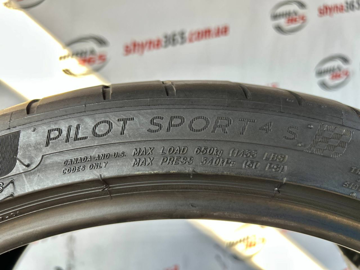 245/35 R19 MICHELIN PILOT SPORT 4S 4mm