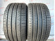 245/35 R19 FALKEN AZENIS FK510 7mm