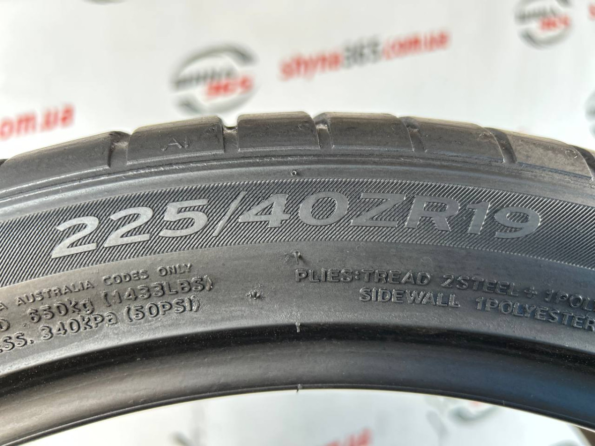 225/40 R19 HANKOOK VENTUS S1 EVO3 K127 6mm