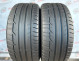 245/35 R19 DUNLOP SPORT MAXX RT 6mm