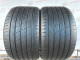 295/30 R19 HANKOOK VENTUS S1 EVO2 K117 5mm