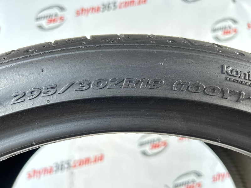 295/30 R19 HANKOOK VENTUS S1 EVO2 K117 5mm