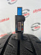 205/70 R17C GOODYEAR VECTOR 4 SEASONS CARGO 5mm