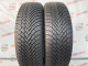 185/65 R15 VREDESTEIN QUATRAC 7mm