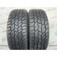 225/70 R15 COOPER DISCOVERER AT3 9mm