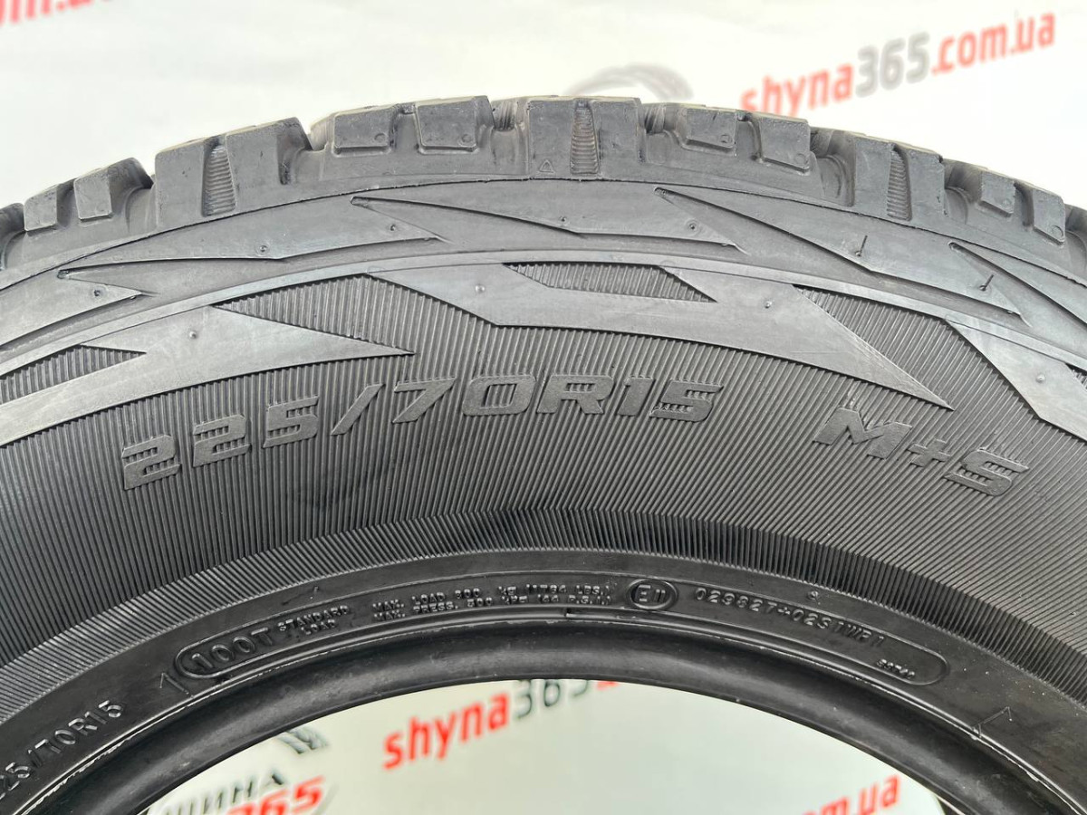 225/70 R15 COOPER DISCOVERER AT3 9mm