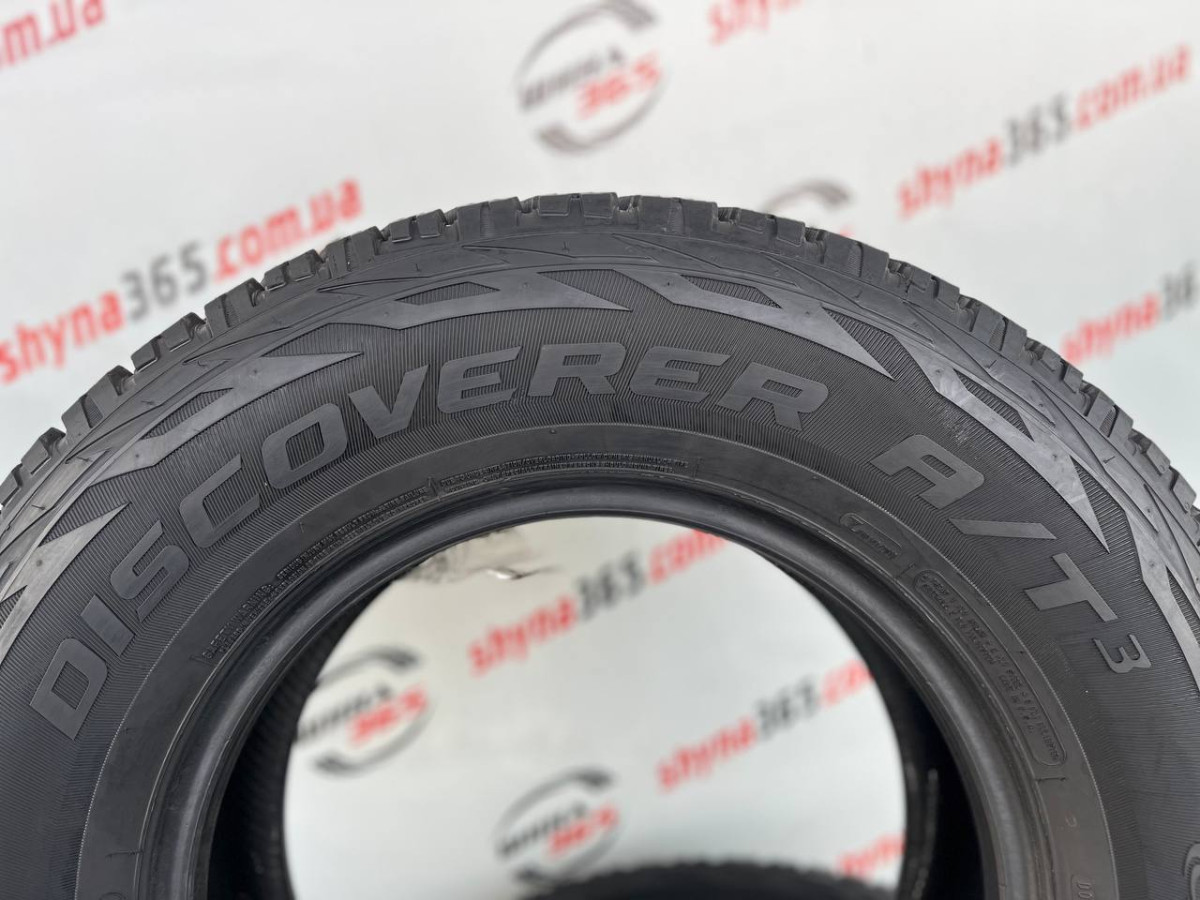 225/70 R15 COOPER DISCOVERER AT3 9mm