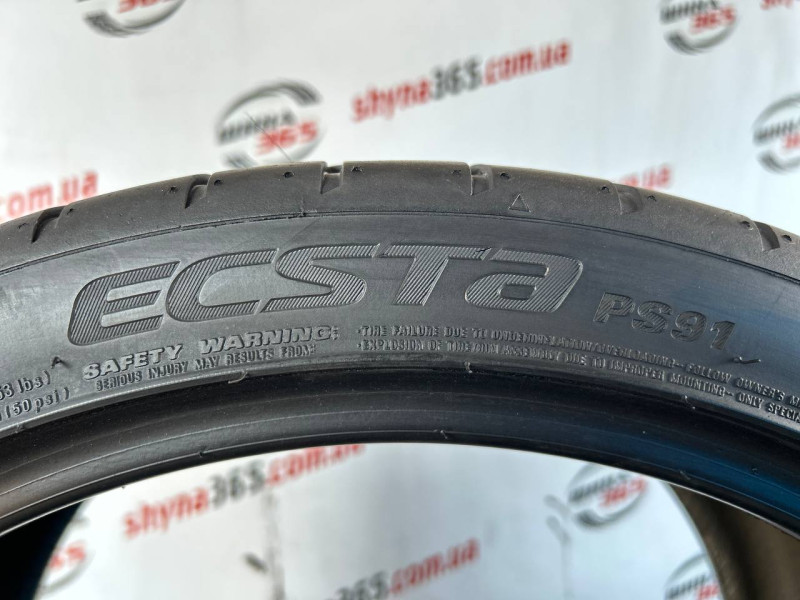 285/30 R19 KUMHO ECSTA PS91 6mm