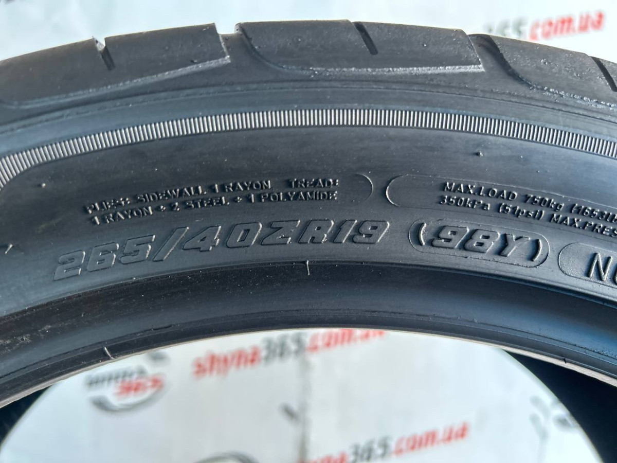 265/40 R19 GOODYEAR EAGLE F1 ASYMMETRIC 2 4mm
