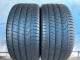 275/40 R19 PIRELLI PZERO 7mm