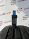 215/40 R18 CONTINENTAL CONTISPORTCONTACT 5 7mm