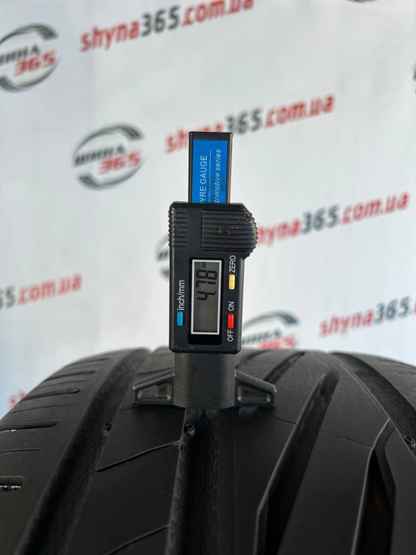 255/45 R18 UNIROYAL RAINSPORT 5 4mm