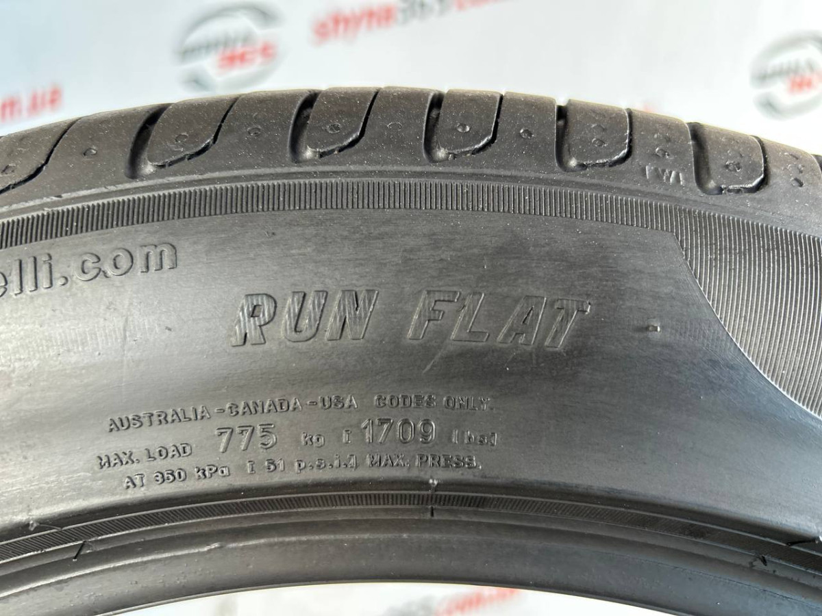 255/45 R18 PIRELLI CINTURATO P7 RUN FLAT 6mm