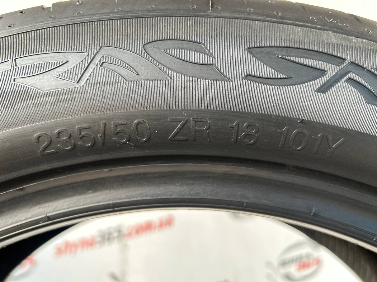 235/50 R18 VREDESTEIN ULTRAC SATIN 7mm