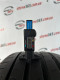 235/50 R18 CONTINENTAL PREMIUMCONTACT 7 6mm