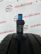 225/55 R18 CONTINENTAL PREMIUMCONTACT 7 6mm