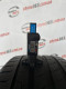 225/40 R18 CONTINENTAL PREMIUMCONTACT 7 6mm