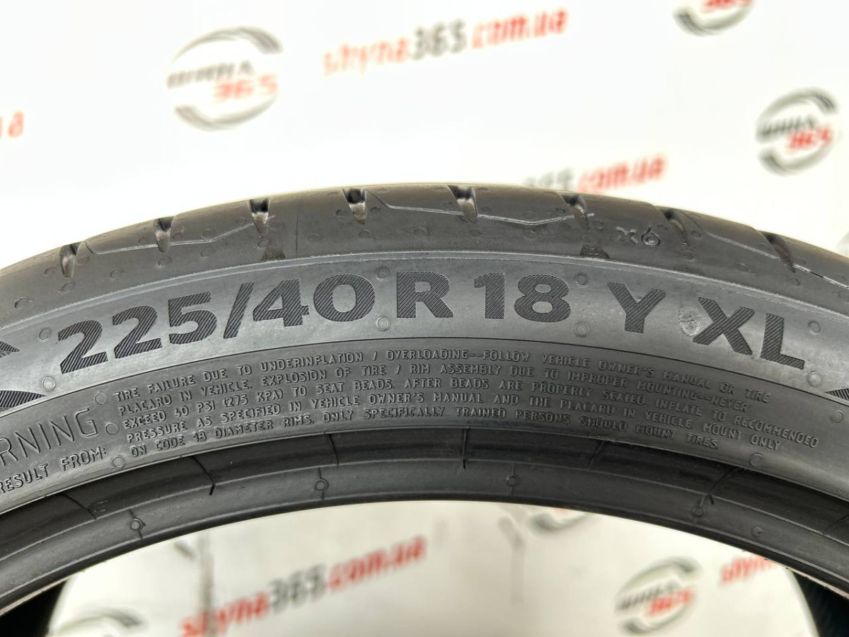 225/40 R18 CONTINENTAL PREMIUMCONTACT 7 6mm