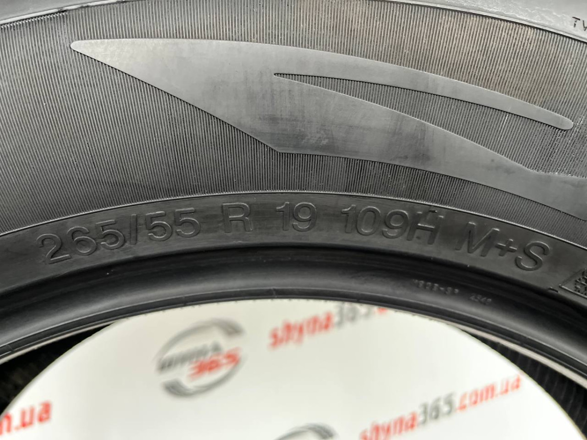 265/55 R19 VREDESTEIN WINTRAC XTREME S 6mm