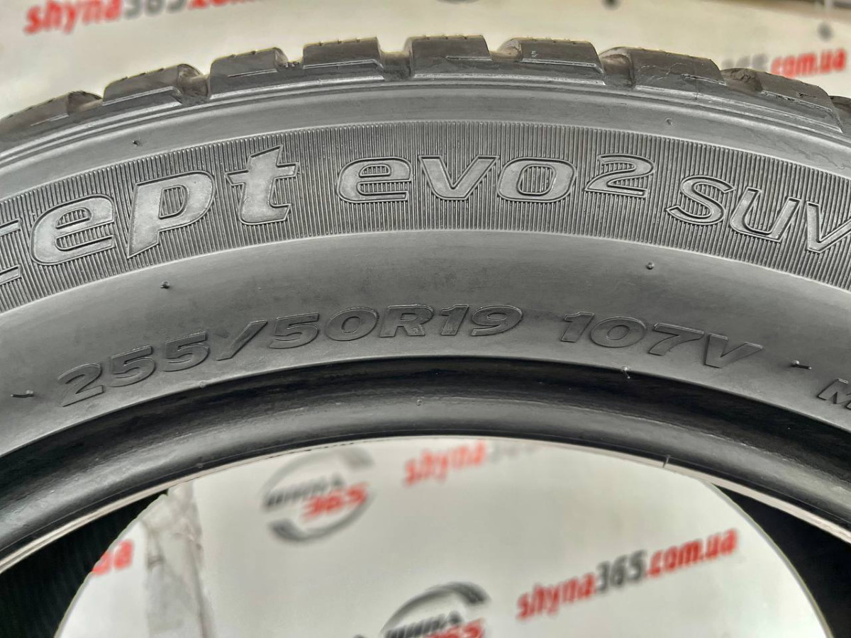 255/50 R19 HANKOOK WINTER I CEPT EVO2 SUV W320C RUN FLAT 5mm