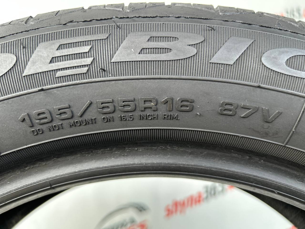 195/55 R16 DEBICA PRESTO HP2 7mm