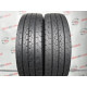 205/75 R16C BRIDGESTONE DURAVIS R660 8mm