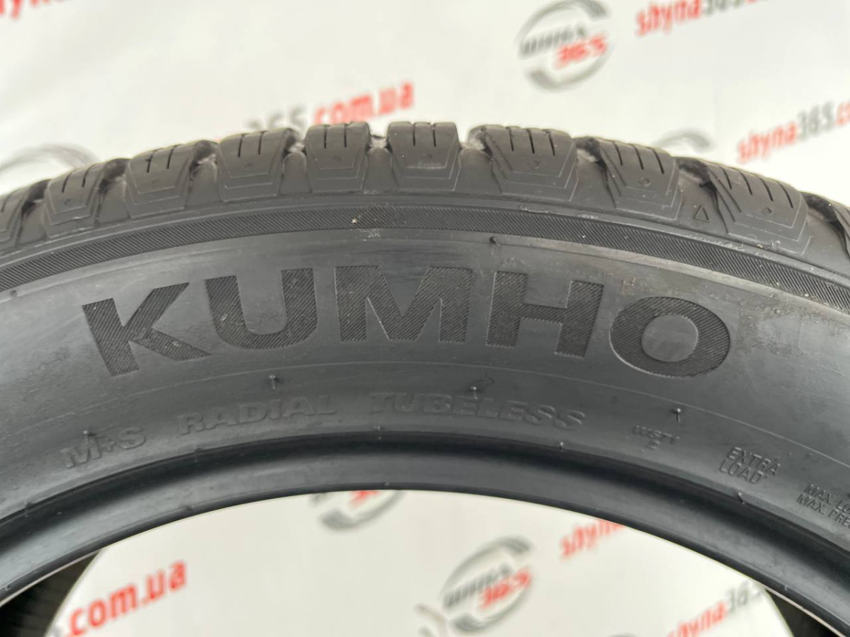 265/50 R20 KUMHO WINTERCRAFT WS71 SUV 7mm