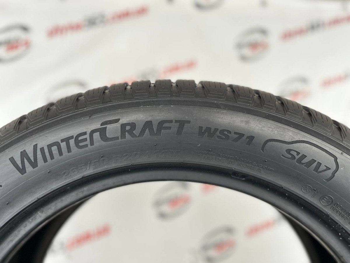 265/50 R20 KUMHO WINTERCRAFT WS71 SUV 7mm