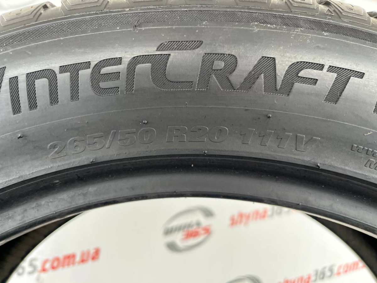 265/50 R20 KUMHO WINTERCRAFT WS71 SUV 7mm