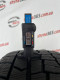 225/40 R18 DUNLOP WINTER MAXX WM02 8mm