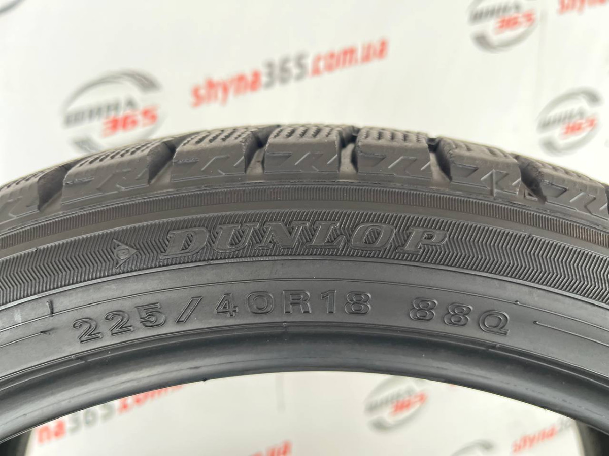 225/40 R18 DUNLOP WINTER MAXX WM02 8mm