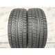 225/45 R18 BRIDGESTONE ICEPARTNER 2 7mm