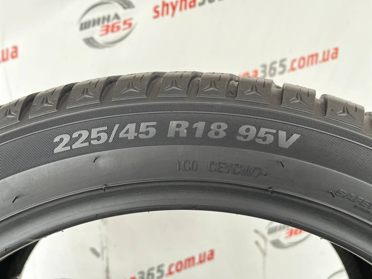 225/45 R18 KUMHO WINTERCRAFT WP52 7mm