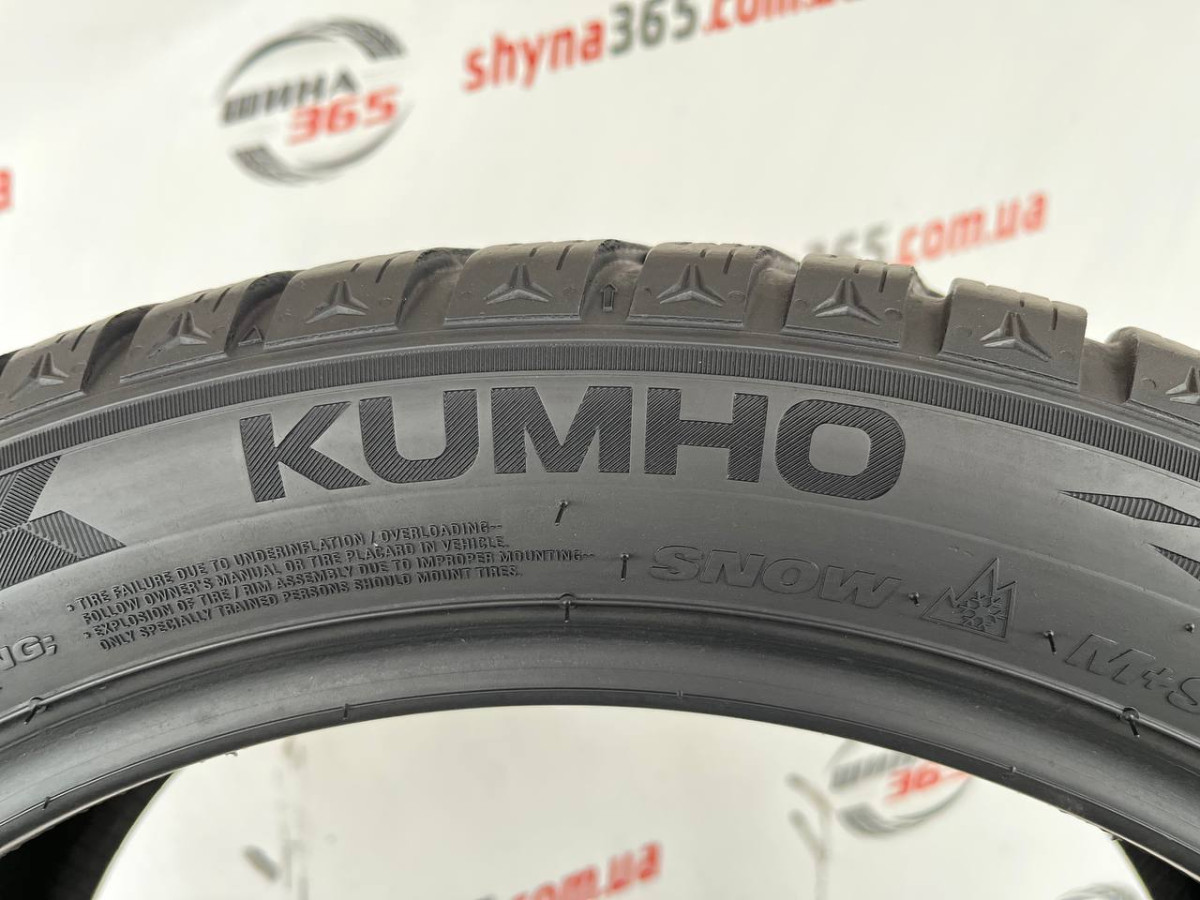 225/45 R18 KUMHO WINTERCRAFT WP52 7mm